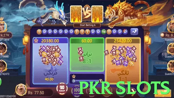 pkr slots App - 5