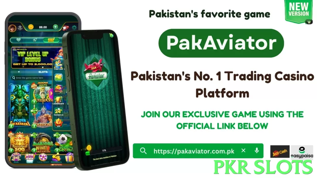 pkr slots Pakistan - 3
